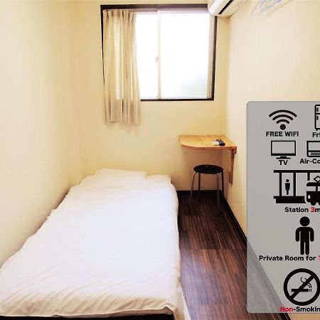 Hotel Lucky / Vacation Stay 3952 Osaka Bagian luar foto