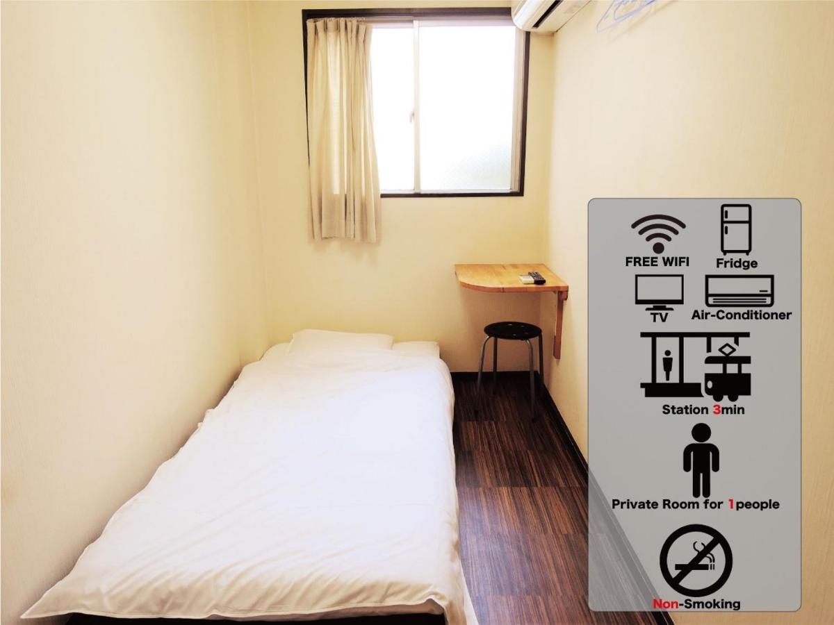 Hotel Lucky / Vacation Stay 3952 Osaka Bagian luar foto